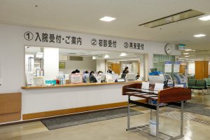 帯広病院|独立行政法人国立病院機構